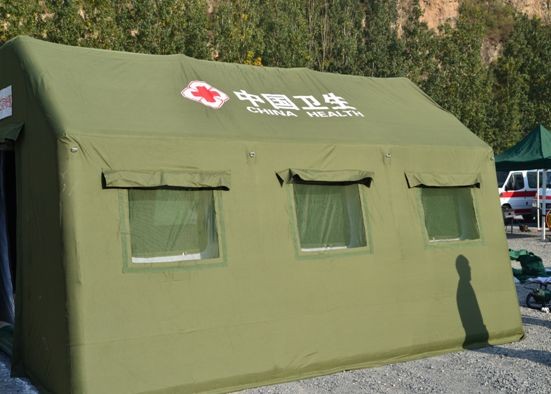 陆川医疗帐篷